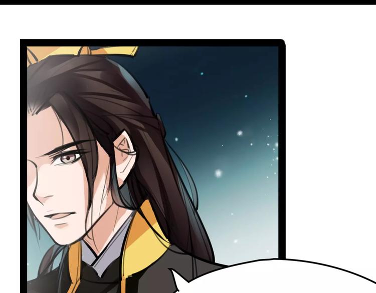 第30话 焦急的等待53