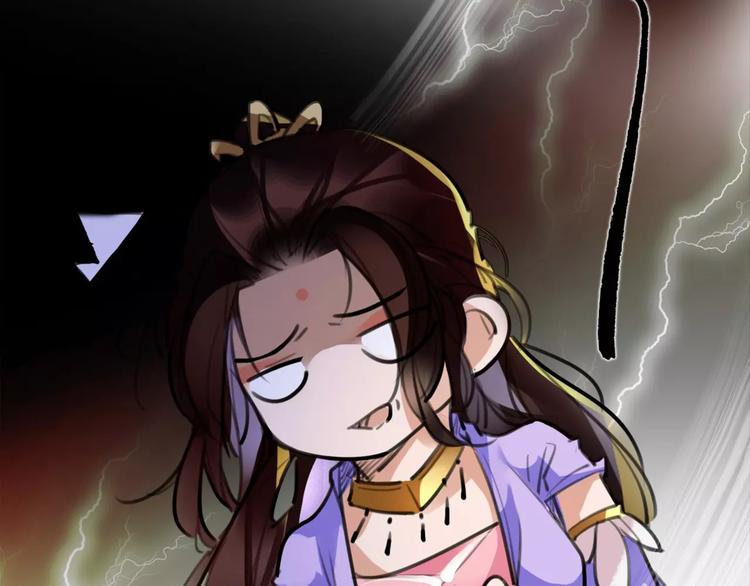 第40话 你真的很美！67