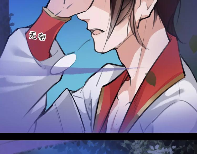 第34话 真假大圣23