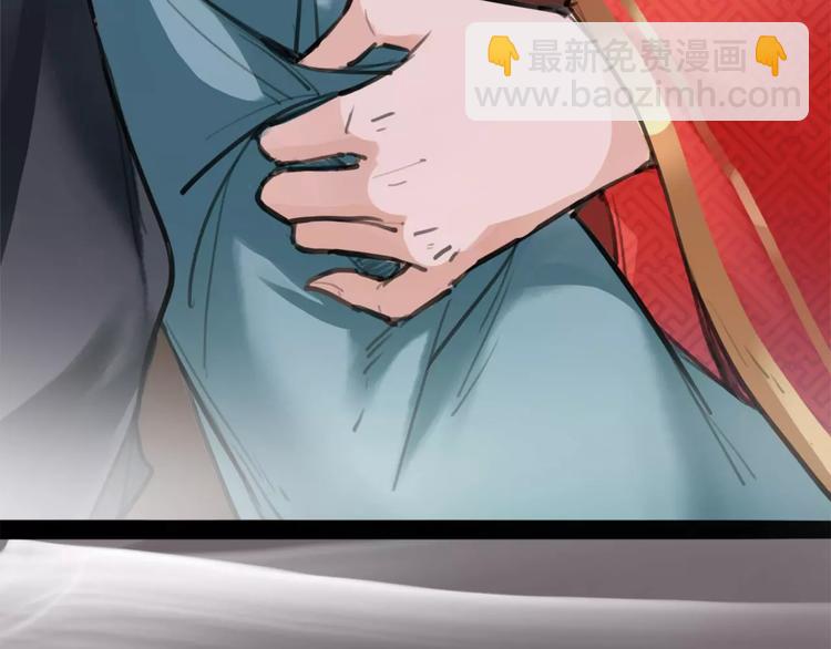 第14话 冤家路窄7