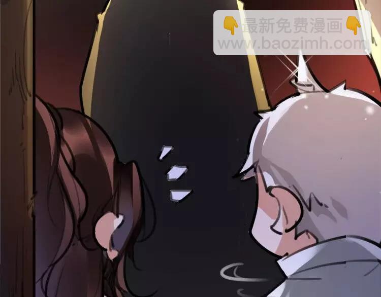 新年番外 总感觉哪里不对？14