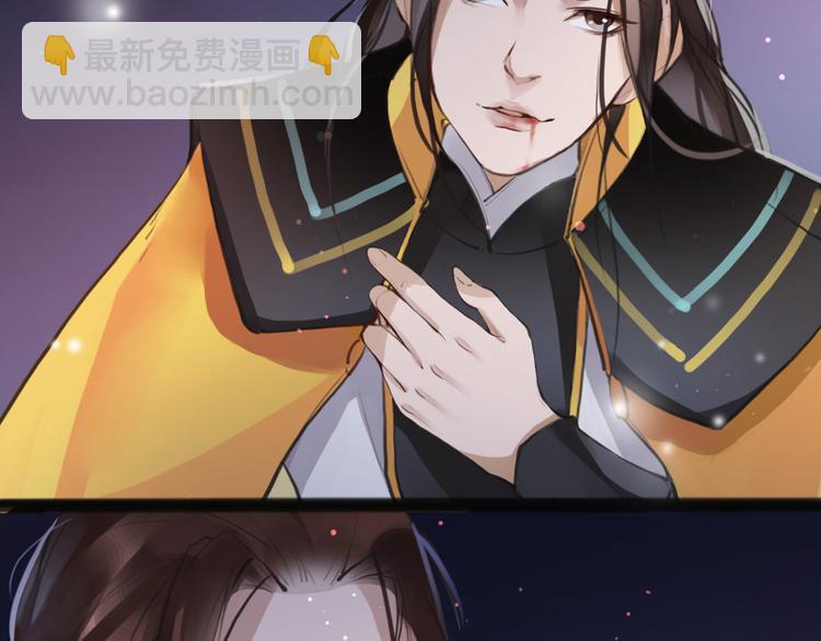 第5话 我是灾星？64