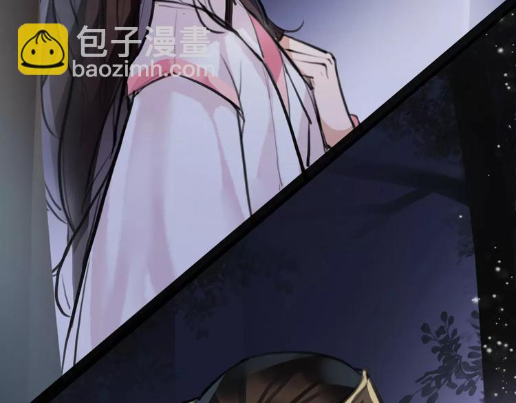 第18话 还记得我吗？58