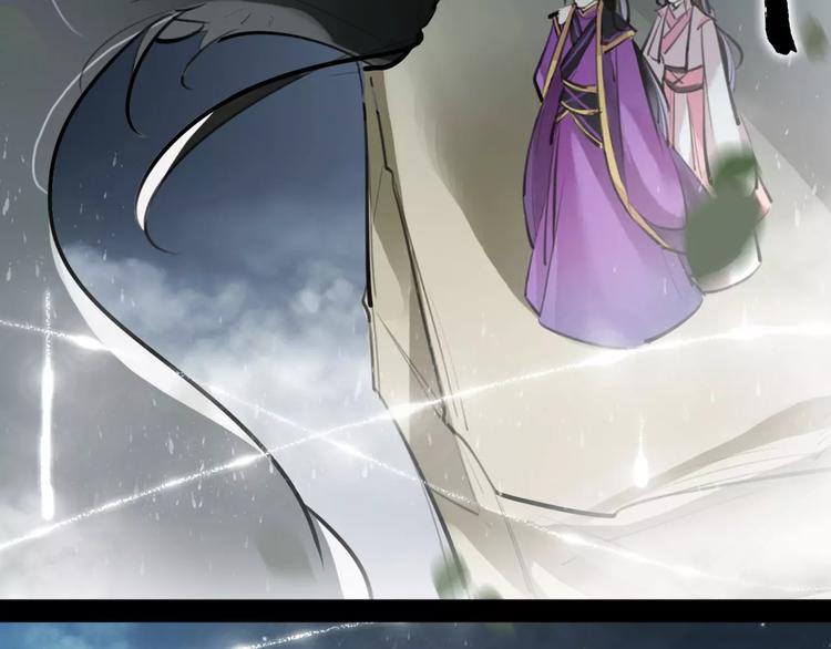 第21话 心上人！？22