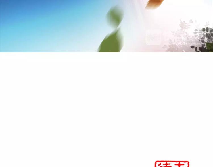 第38话 我要去救她！70