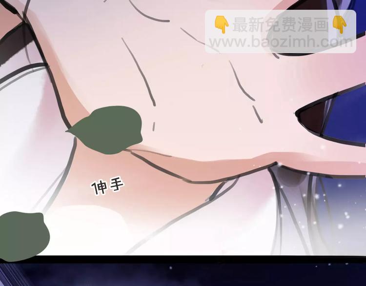 第12话 抢亲？25