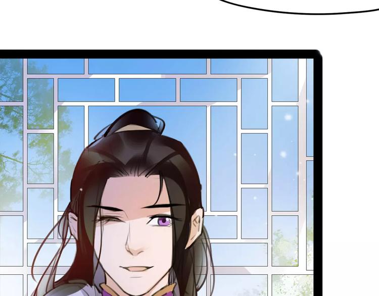 第41话 你是要上天？52