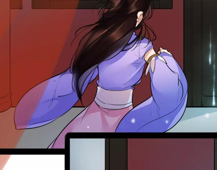 第44话 皇上的秘宝3