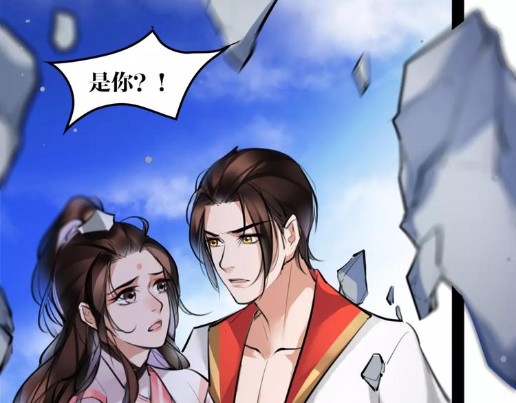 第31话 千钧一发8