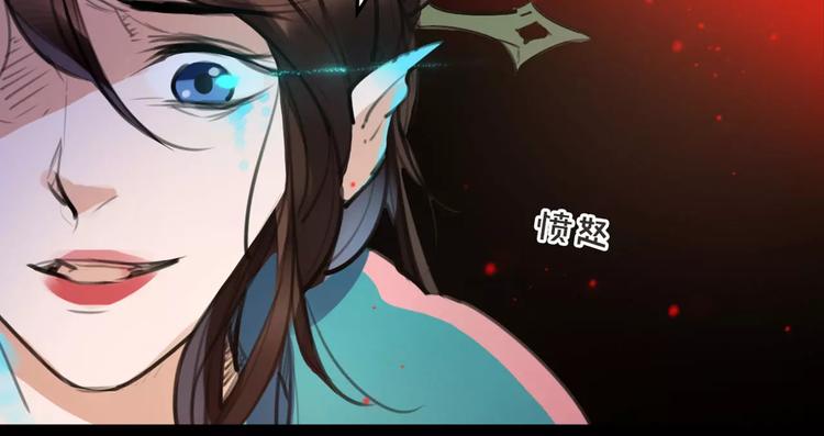 第43话 报仇血恨35