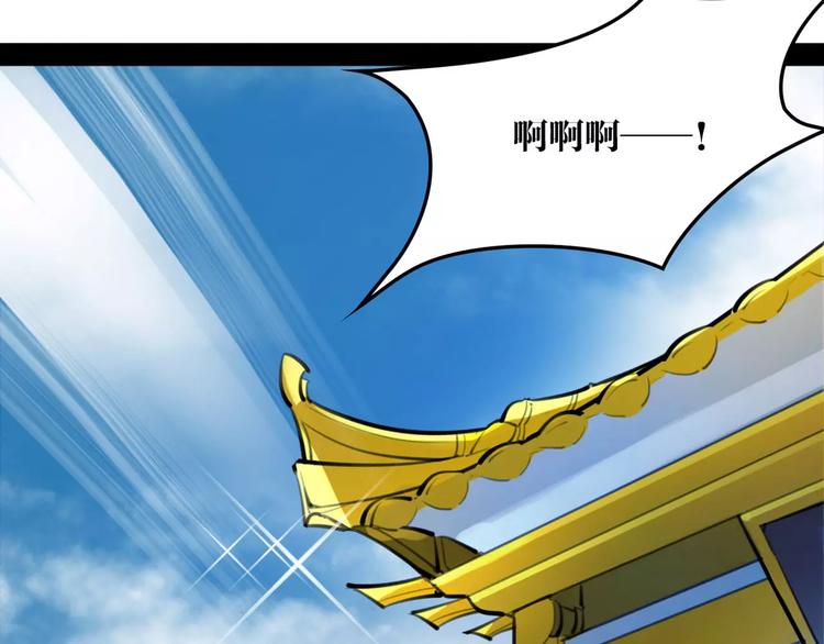第28话 请求56