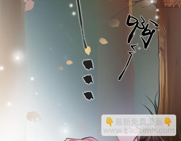 第4话 大圣救场3