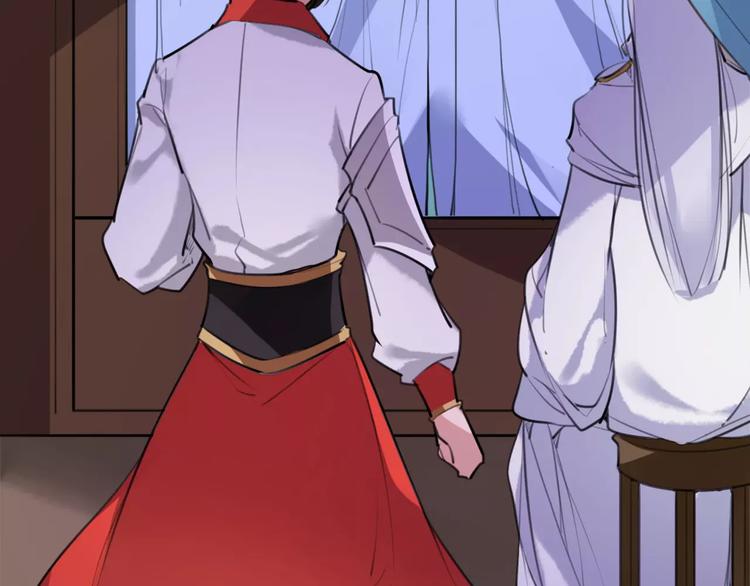 第48话 谁怕谁啊？35