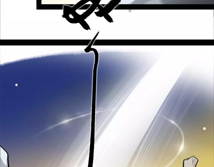 第30话 焦急的等待77
