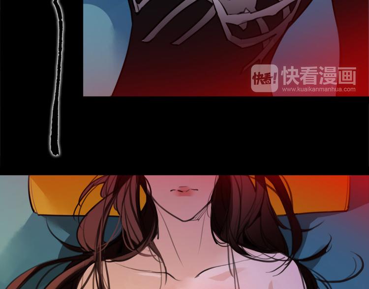 第52话 你在喊谁？21