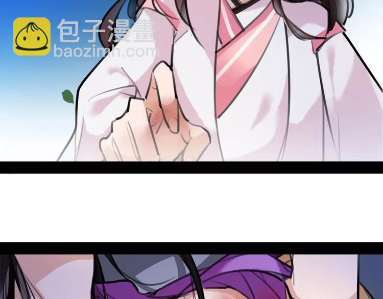 第36话 我该怎么办！45