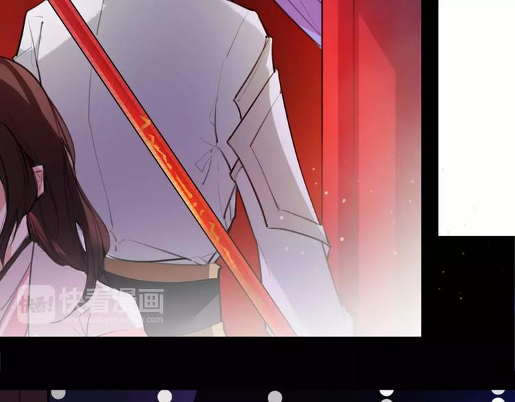 第50话 为你而来!11