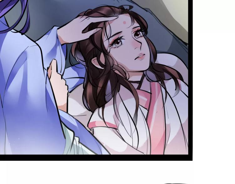 第31话 千钧一发29