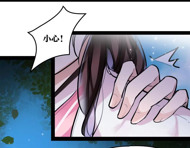 第31话 千钧一发35