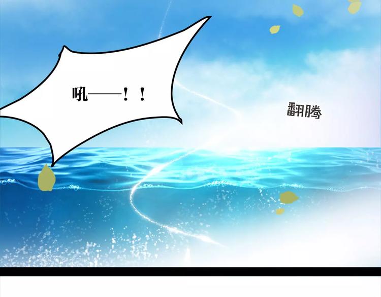 第31话 千钧一发54