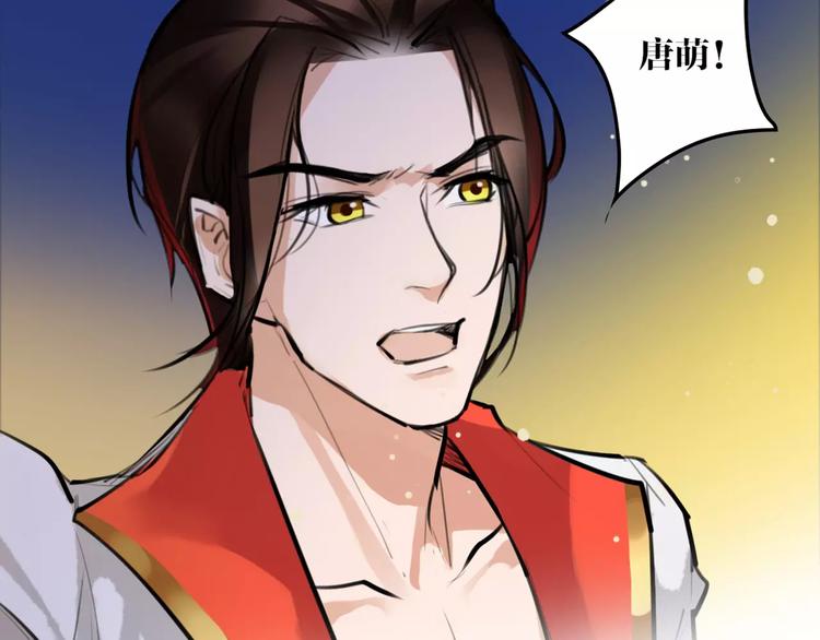第30话 焦急的等待80