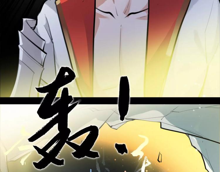 第30话 焦急的等待24