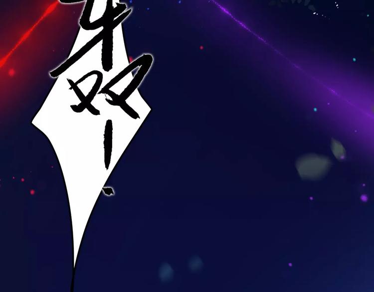第47话 危在旦夕！15