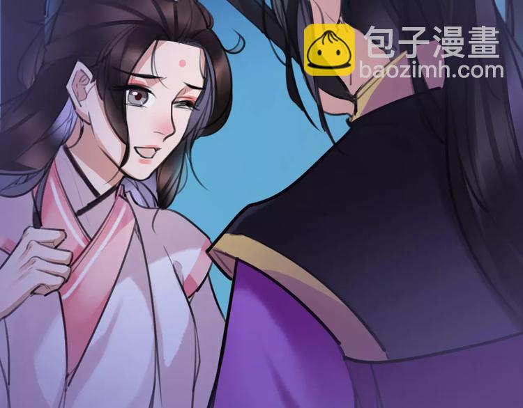 第35话 谁才是真的？29