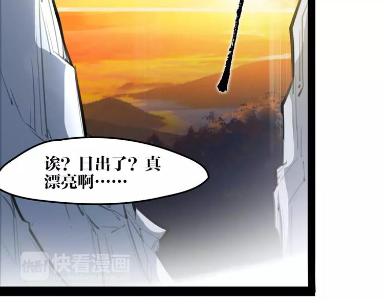 第30话 焦急的等待65