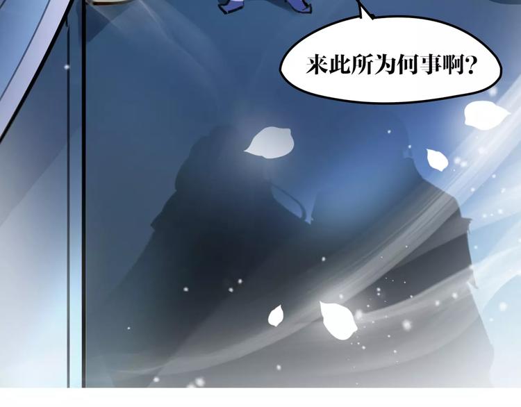 第24话  送子观音84