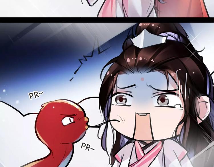 第17话  你不相信我？30