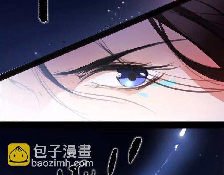 第45话 心灰意冷42