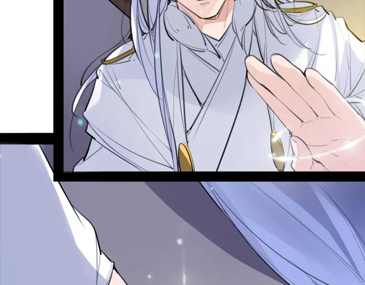 第47话 危在旦夕！9