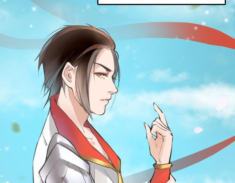 序章 我变成了江流儿？15