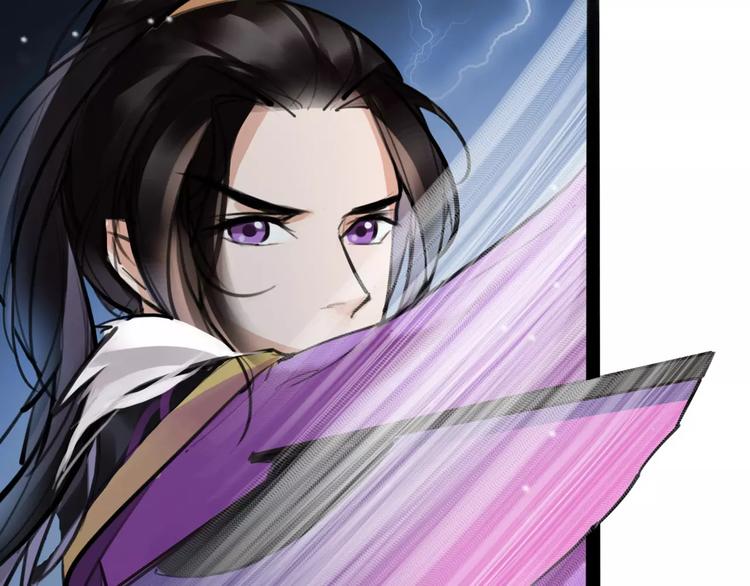 第21话 心上人！？56