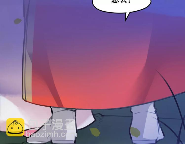 第34话 真假大圣43