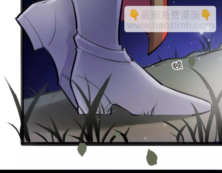 第12话 抢亲？14