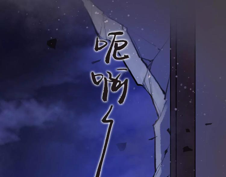 第11话 必死无疑？31