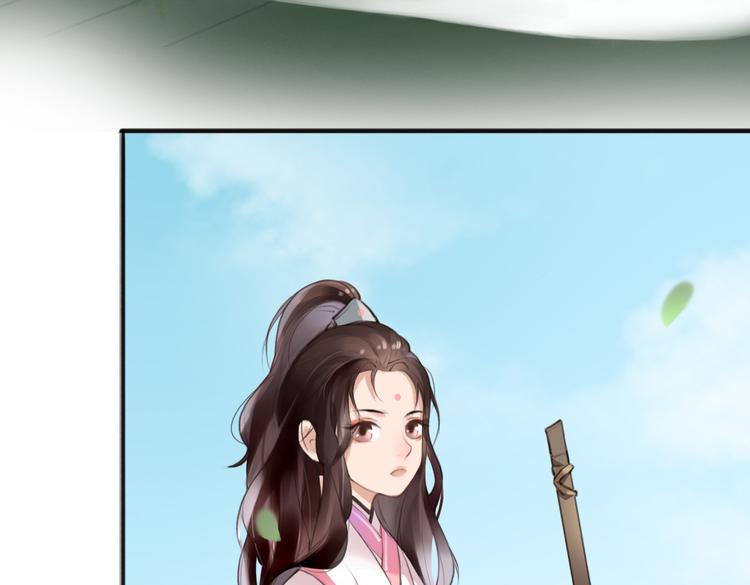 第1话 “神”在捣乱？25