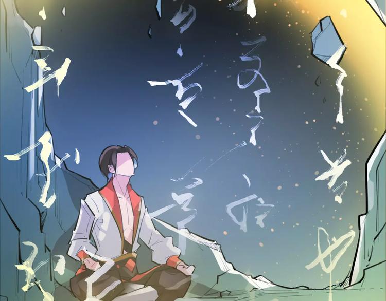 第30话 焦急的等待25