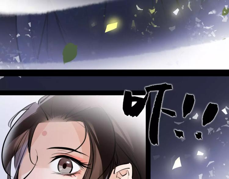 第19话 神器！？15