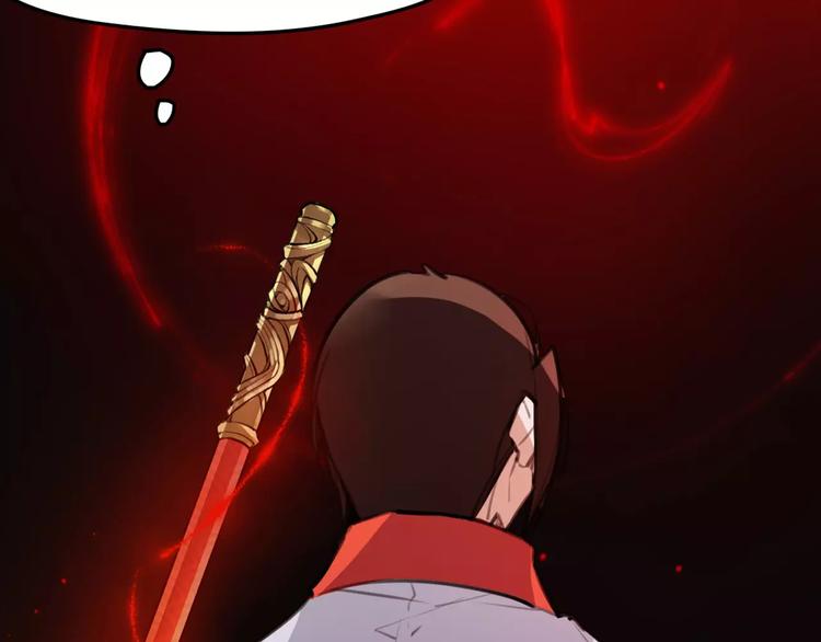 第48话 谁怕谁啊？75