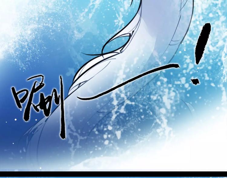 第31话 千钧一发56