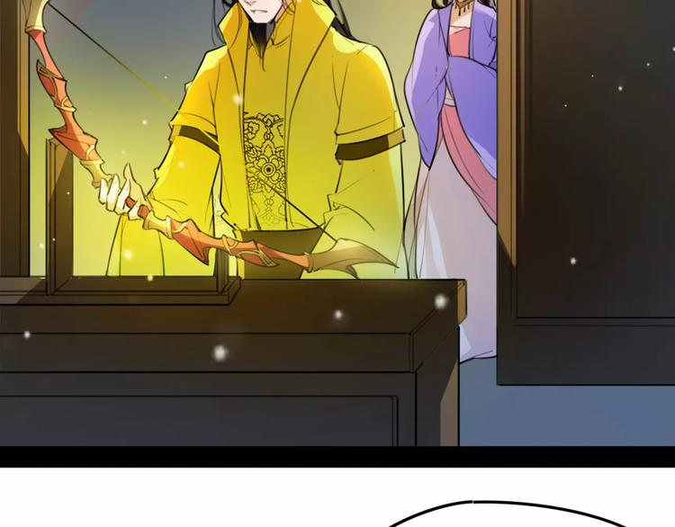 第45话 心灰意冷6