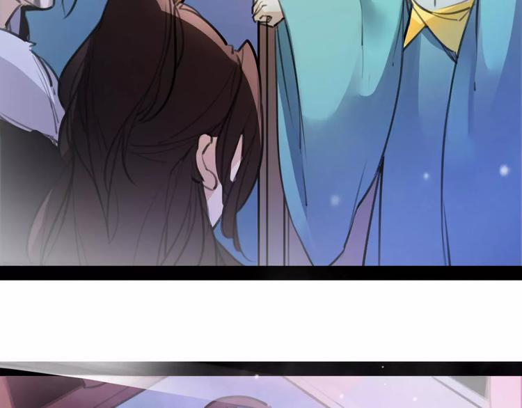 第41话 你是要上天？65