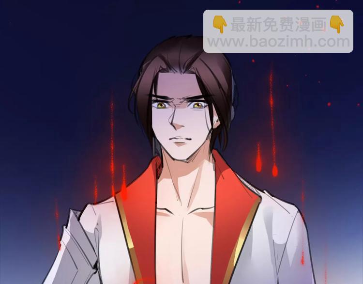 第47话 危在旦夕！32