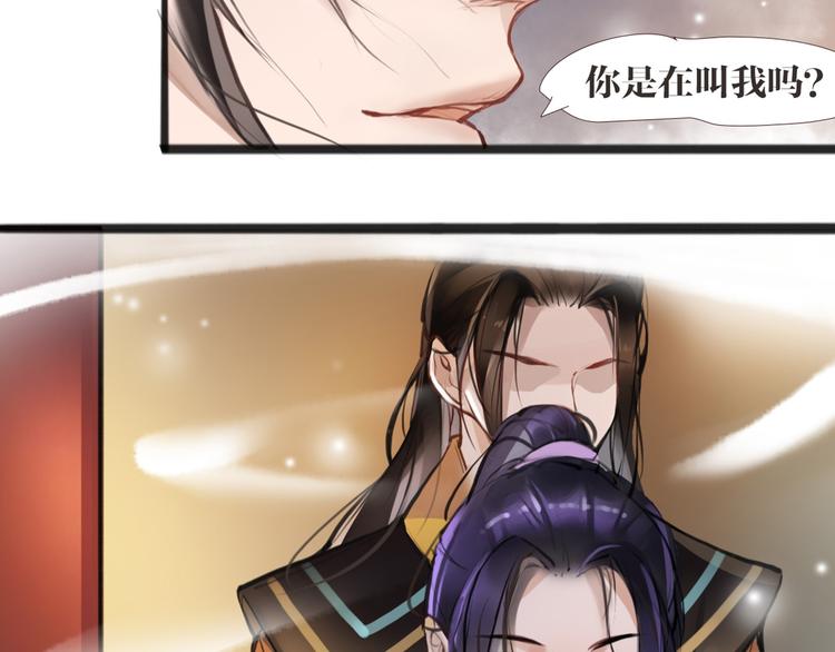 第4话 大圣救场62