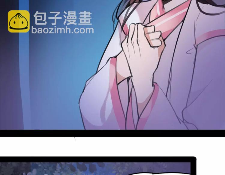第35话 谁才是真的？24