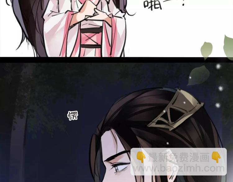 第18话 还记得我吗？68