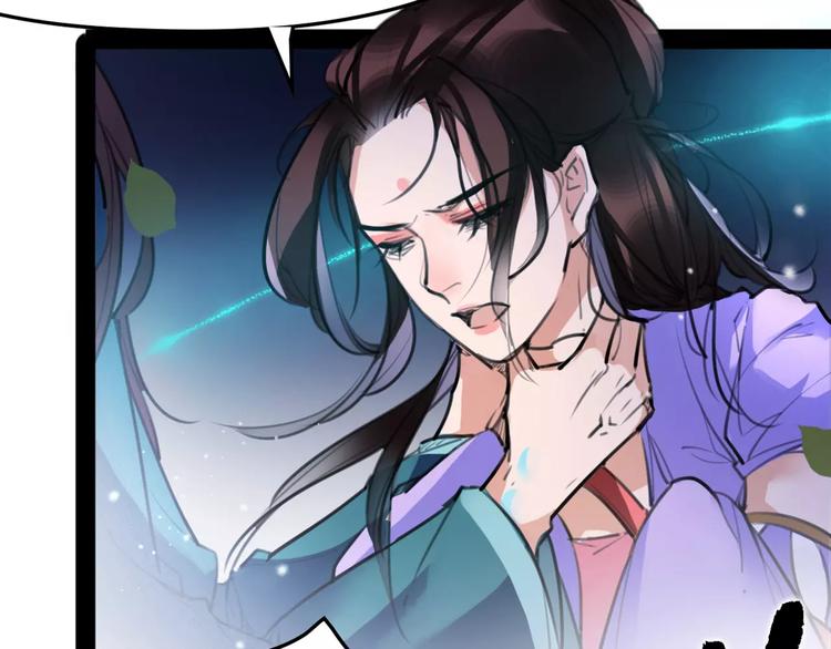 第45话 心灰意冷36
